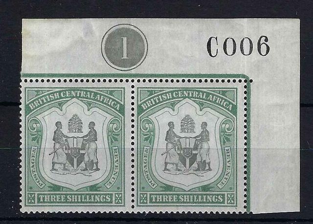Image of Nyasaland/Malawi SG 49 LMM British Commonwealth Stamp